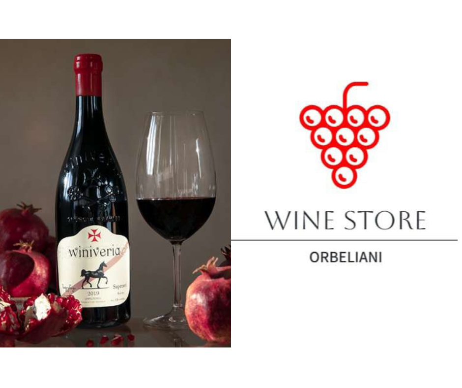 Winiveria – A Synthesis of Tradition and Modernity in Georgian Winemaking