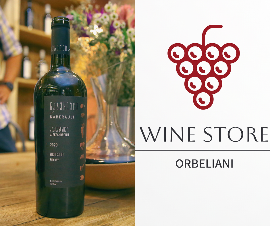 Naberauli Wines – Reviving the Unique Terroir of Racha-Lechkhumi