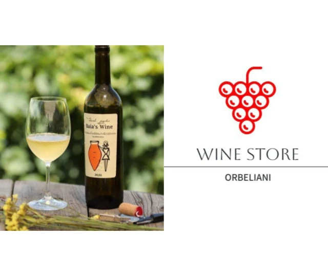 Baia’s Wine : Новая жизнь имеретинских традиций в «Wine Store Orbeliani»