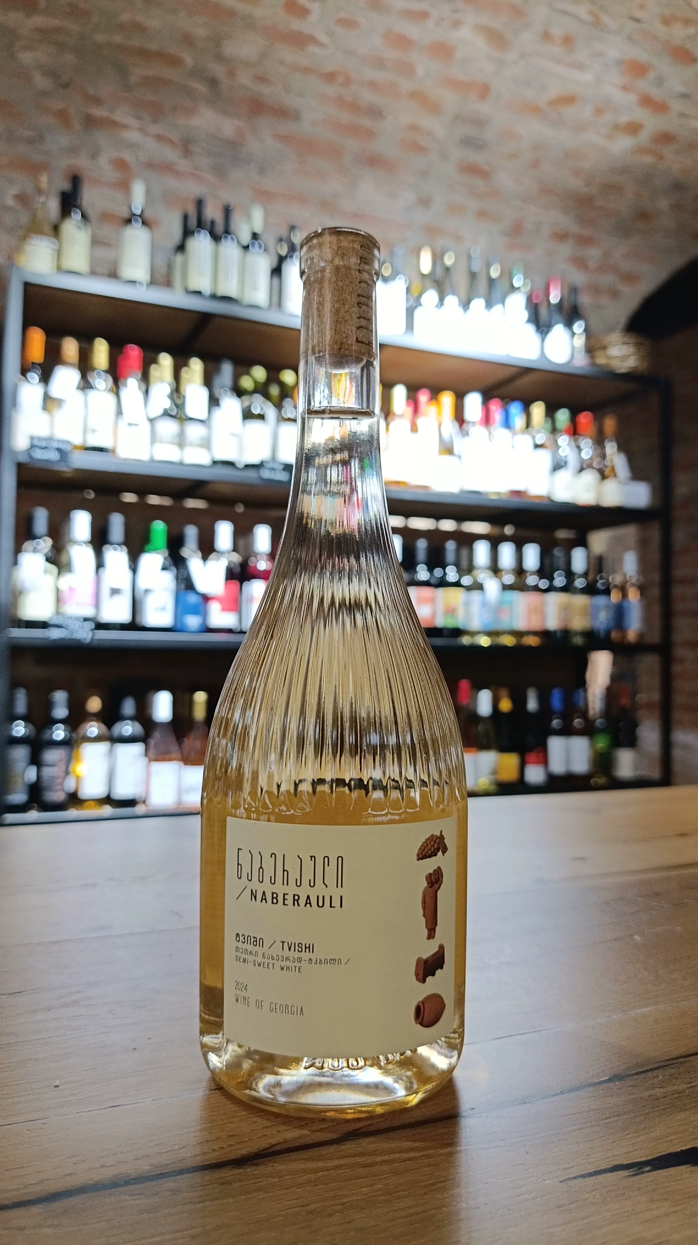 Nabarauli Tvishi - Semi-sweet White Wine