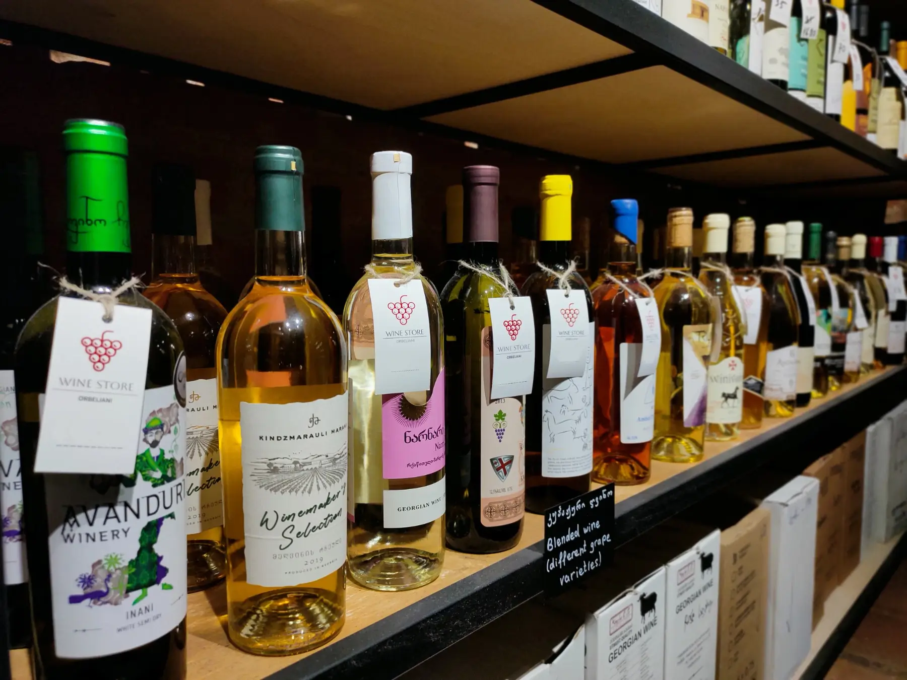 Blended wine