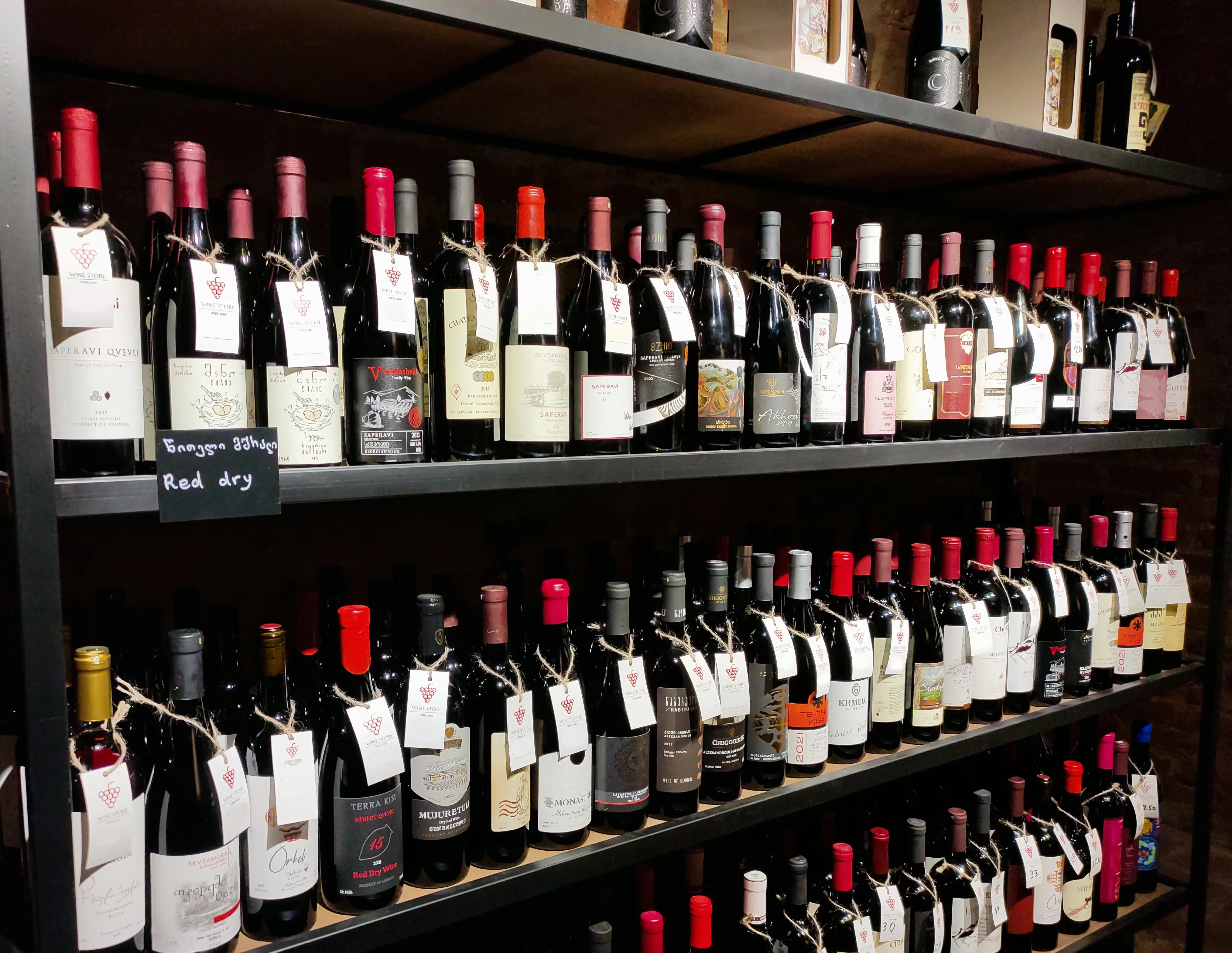 Red Wines